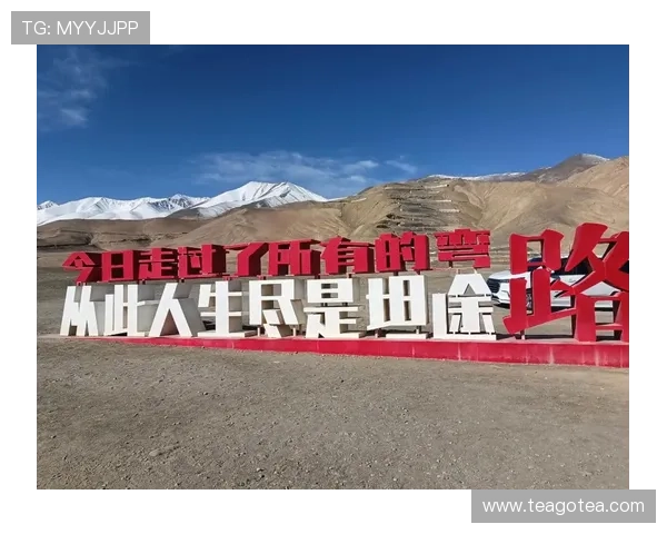 《笑着活下去》：人生纵有万般苦，笑对风雨亦是坦途