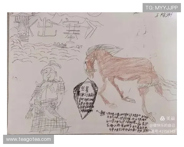 《卜案》:当古老智慧照进悬疑剧的荧屏,一场穿越时空的思维博弈 《卜案》:当古老智慧照进悬疑剧的荧屏,一场穿越时空的思维博弈