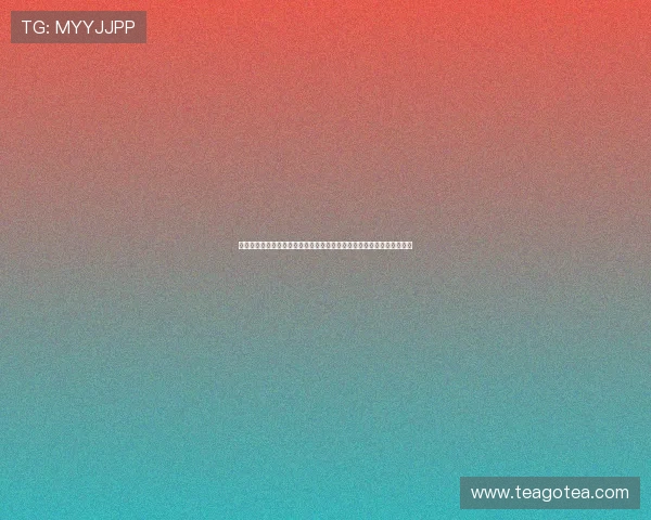 《火鹤》：燃烧在荧屏上的绝美传奇，一场关于爱、恨与救赎的华丽冒险